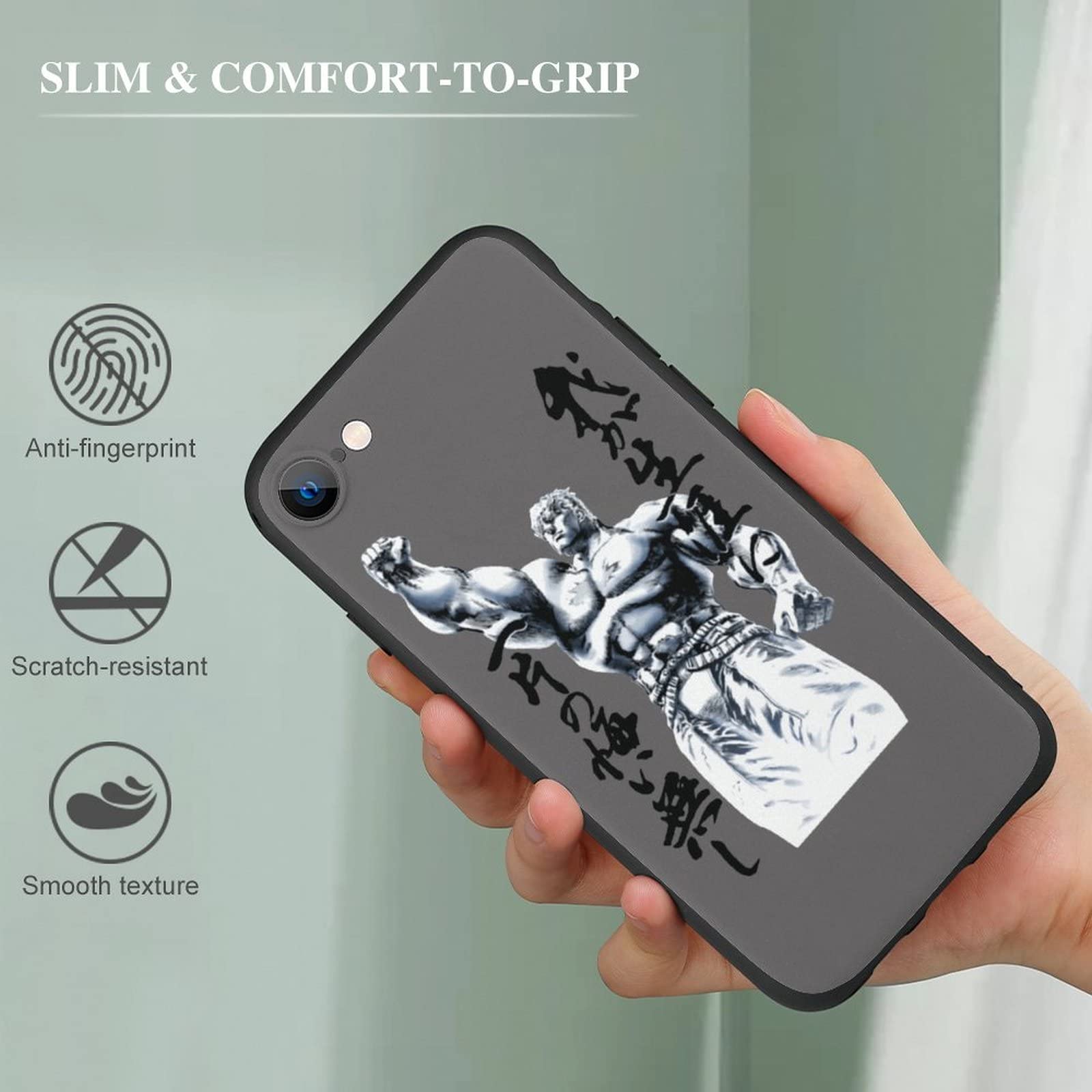 Amazon.co.jp: iPhone SE 用ケース 第3世代 北斗の拳 ケンシロウ
